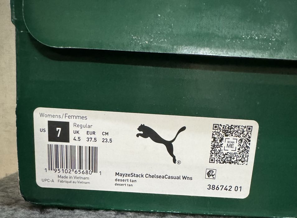 Puma Mayze Stack Chelsea Boot Desert Tan Женские кроссовки Коричневые