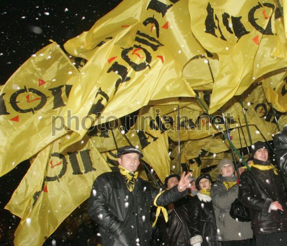 Бандана партии ПОРА, Оранжевая революция, 2004