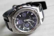 Casio G-Shock męski GST-W110-1AER SOLAR zegarek srebrny
