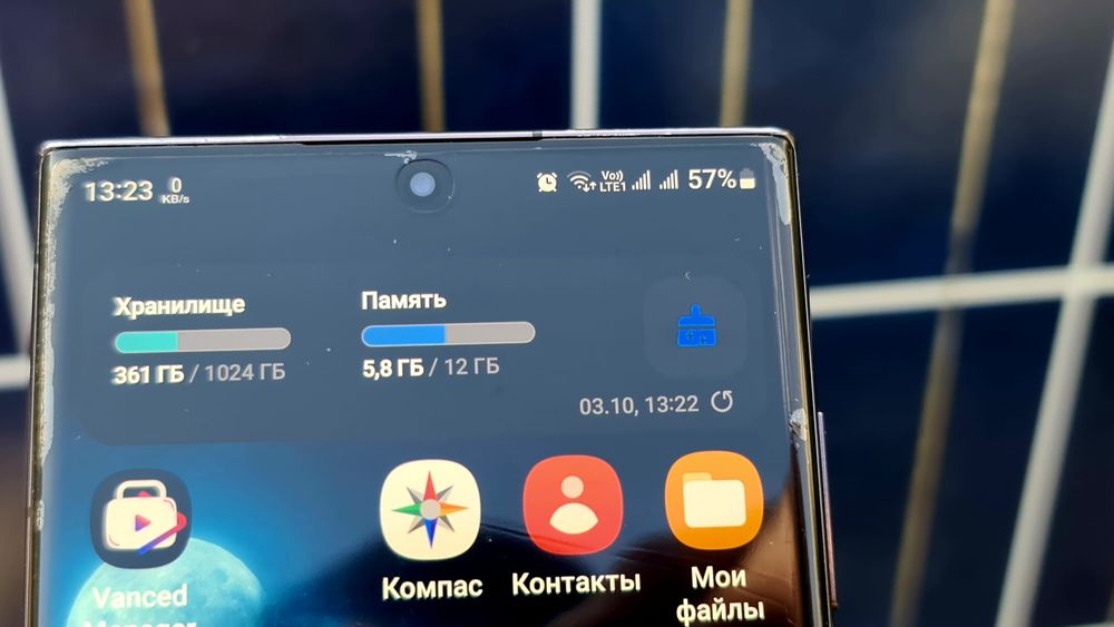 Samsung Galaxy S22 Ultra 12/1024GB Phantom Black (SM-S908BZWD)