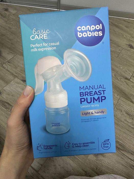 Молоковідсмоктувач Новий!