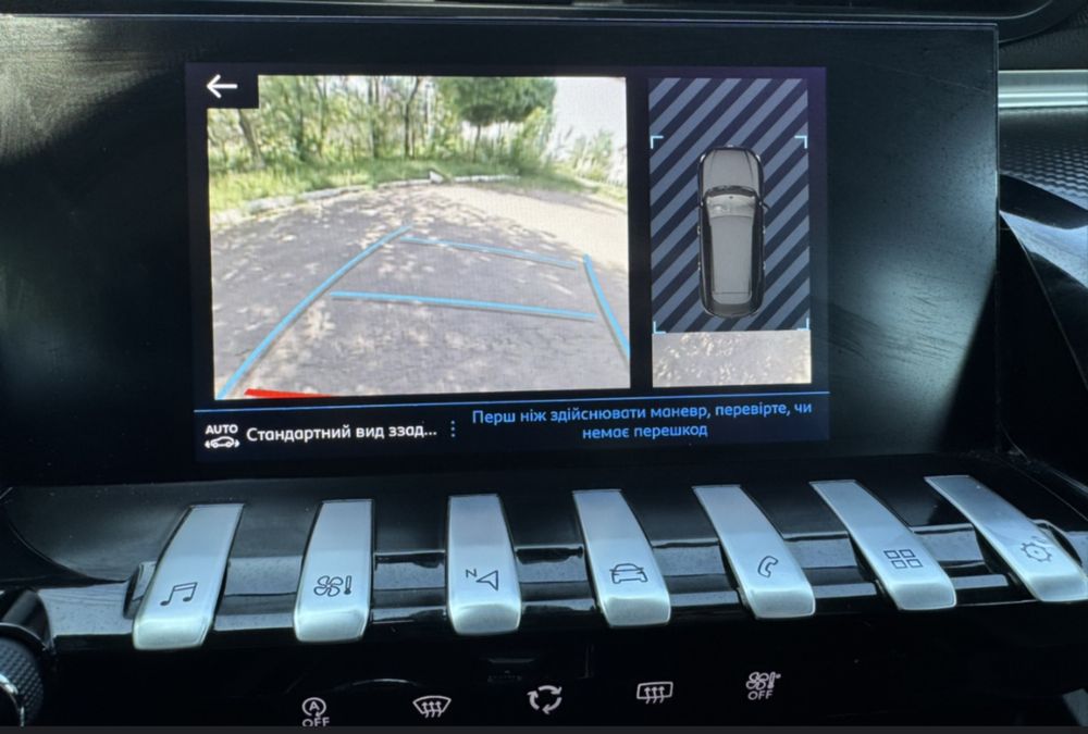 Peugeot 508 2019 року