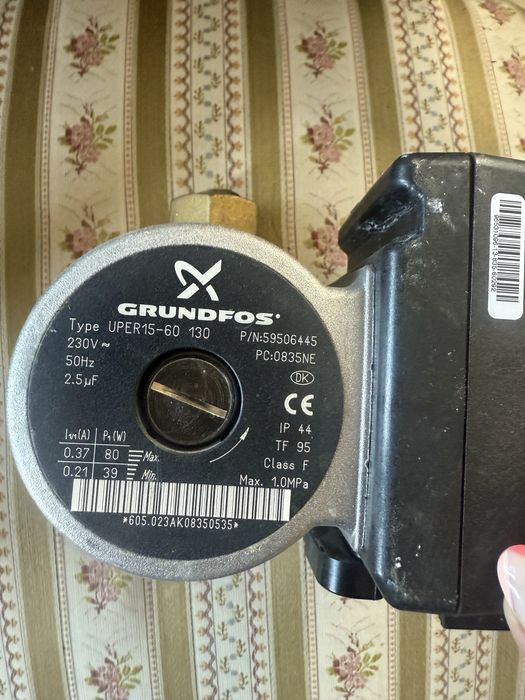 Grundfos pompa obiegowa silnik