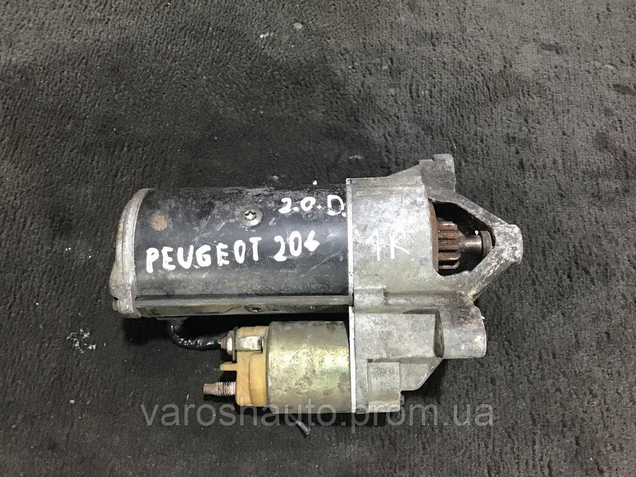 Стартер 1.4/1.6/2.0 Peugeot 206 Citroen C4 Picasso 9647982880 1R