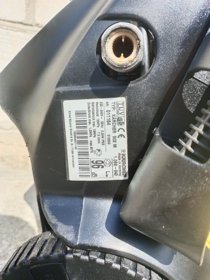 Myjka Karcher 502 m