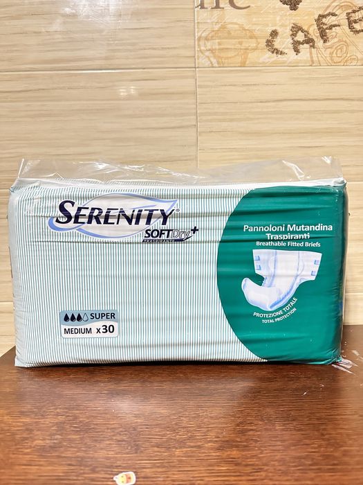 Підгузки для дорослих serenity