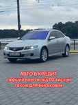 Увага! Honda Accord в кредит! Авто на виплату! Розстрочка Хонда Аккорд
