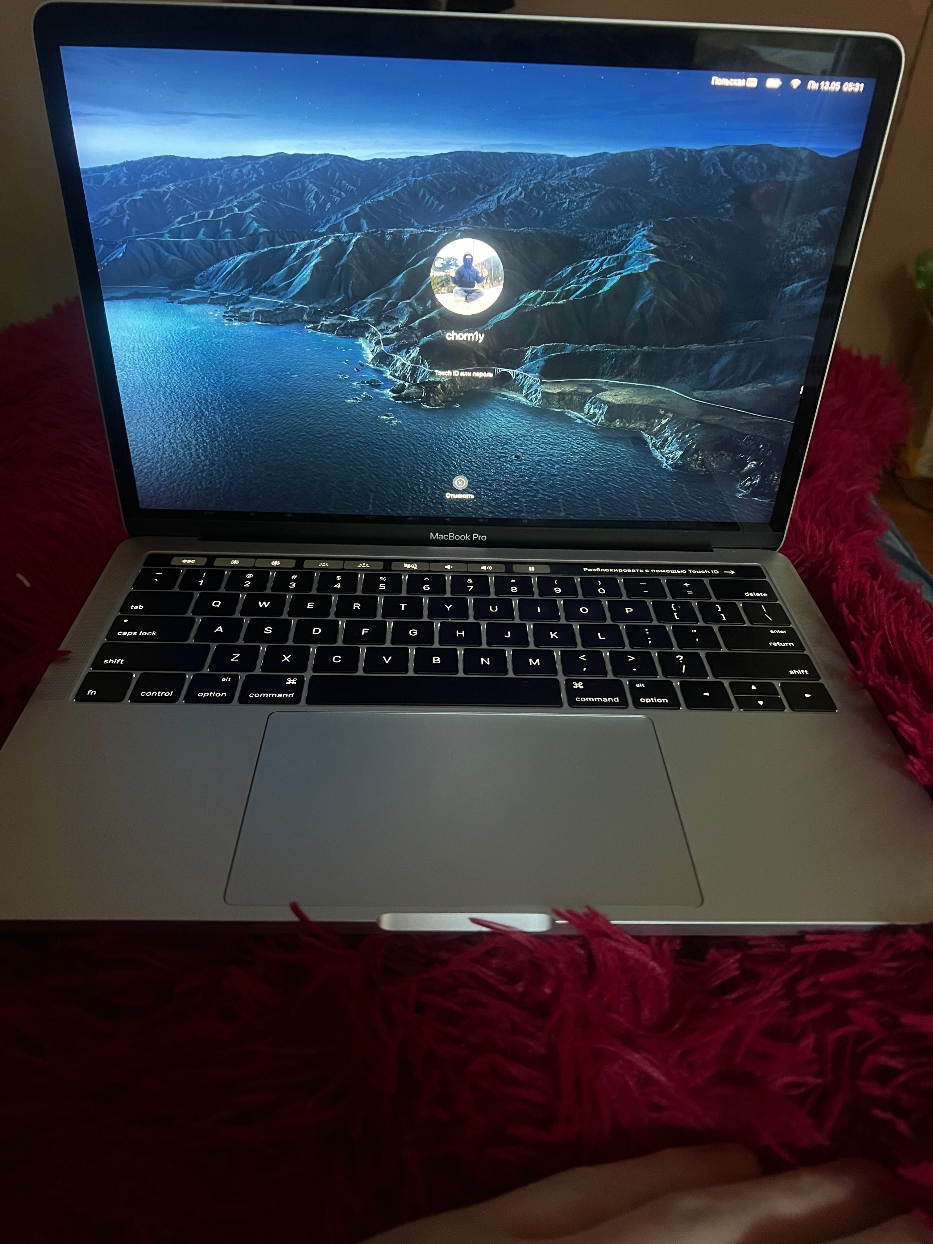 MacBook Pro 13 512gb