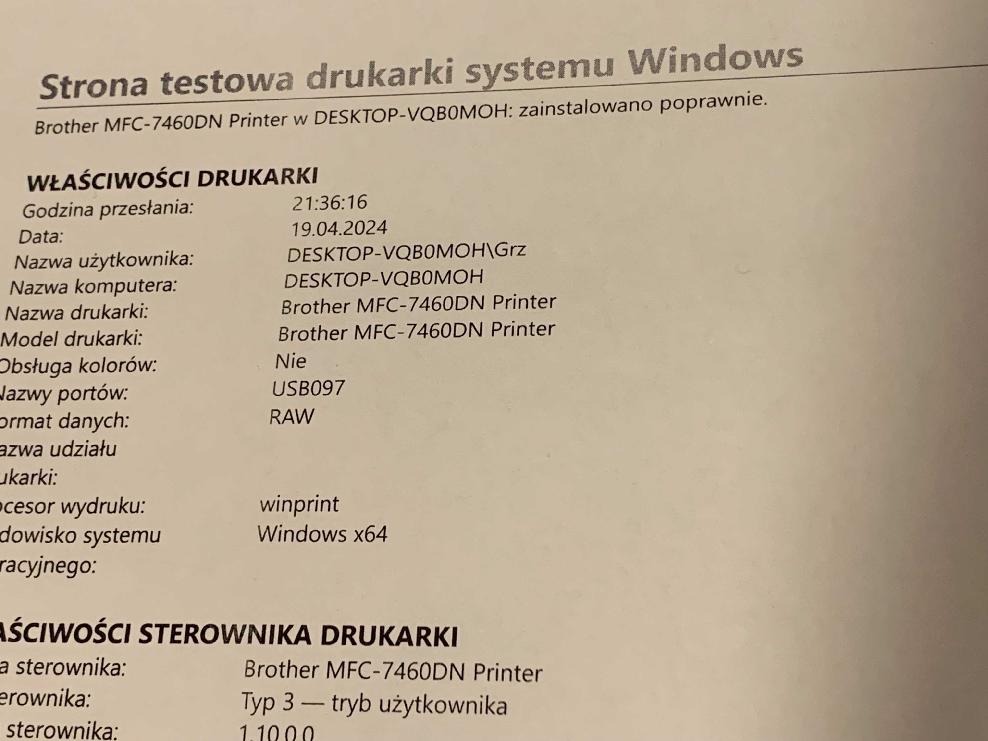 Drukarka laserowa BROTHER 7460DN duplex NOWY toner i beben MAŁY przebi