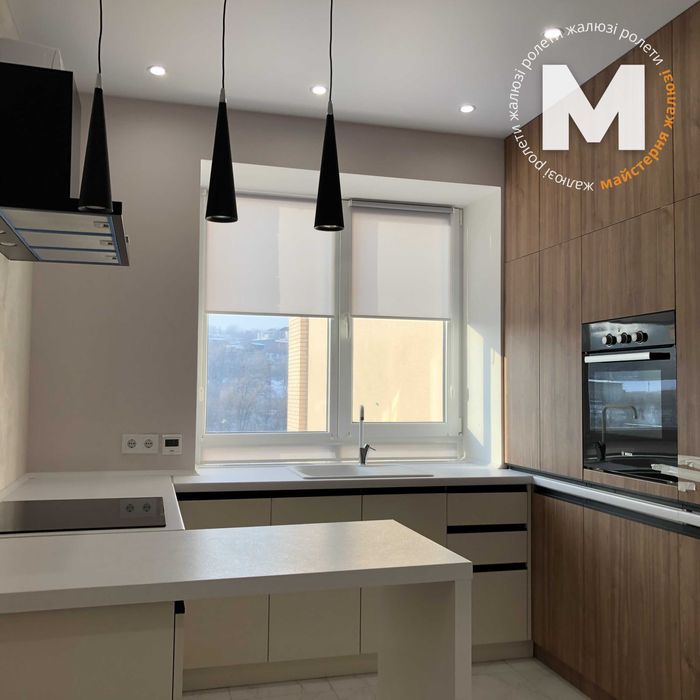 Тканевые ролеты, рулонные шторы, жалюзі день ніч стильне рішення