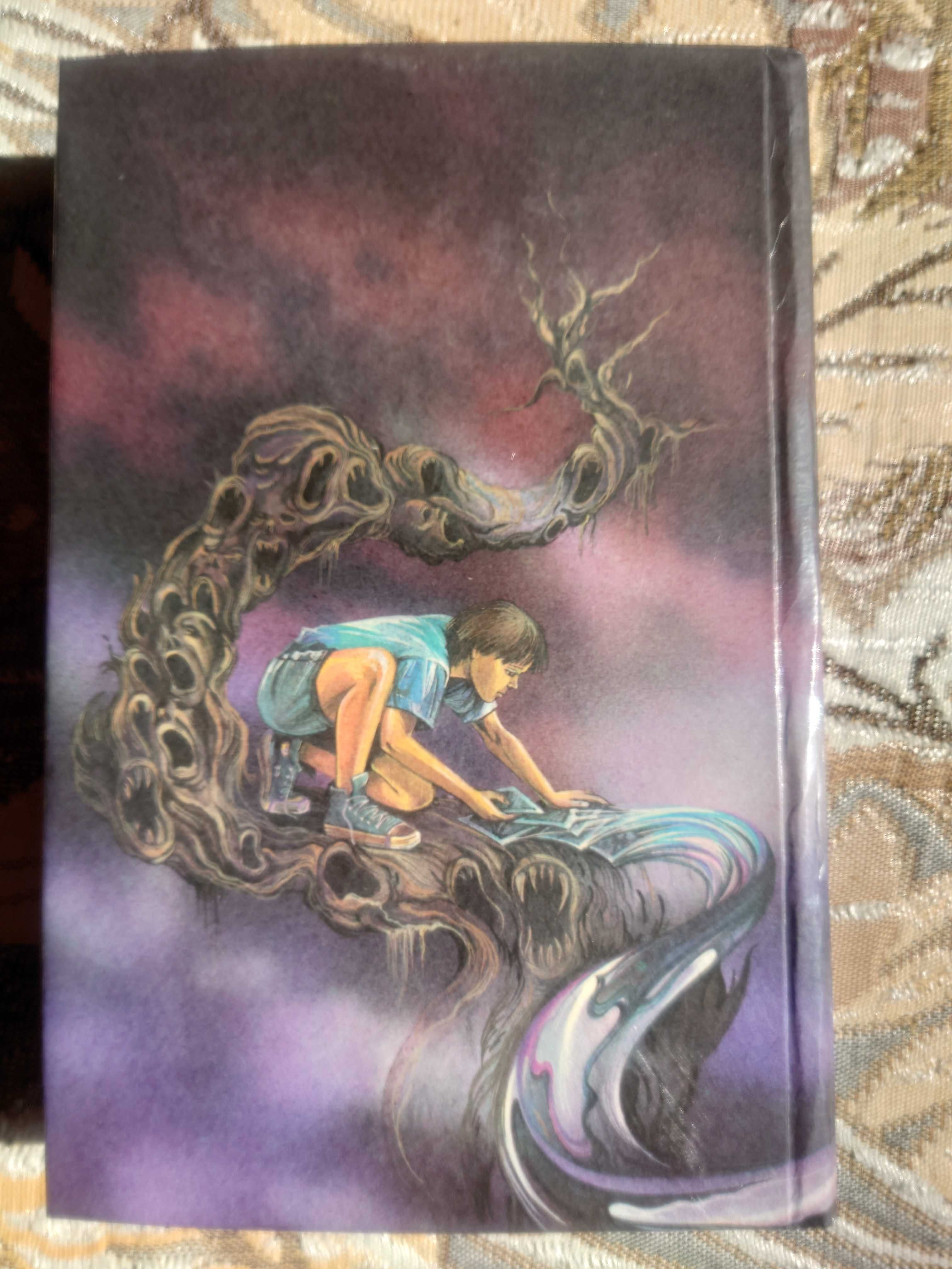 Книги Стивена Кинга "Жребий""Солнечный пес""Мареновая роза".