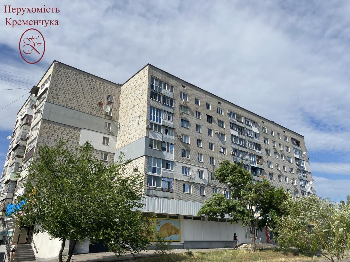 Продаж 2-кімнатної квартири з видом на Дніпро, район 1-й занасип