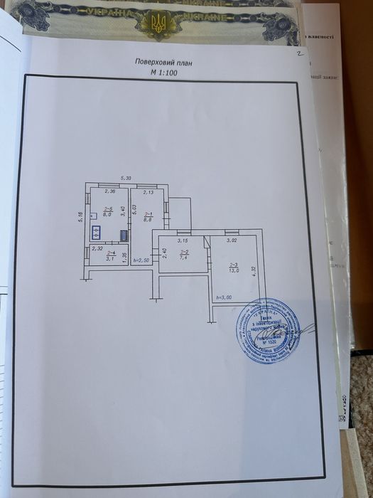 Будинок з ремонтом та ділянкою в 10хв від Центру 40965