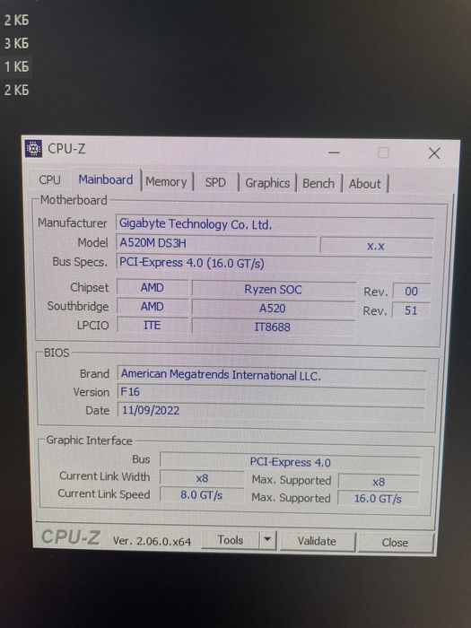 ПК НА ГАРАНТІЇ R5 5500 | RX 6600 | 16 ГБ | 1 ТБ SSD M.2