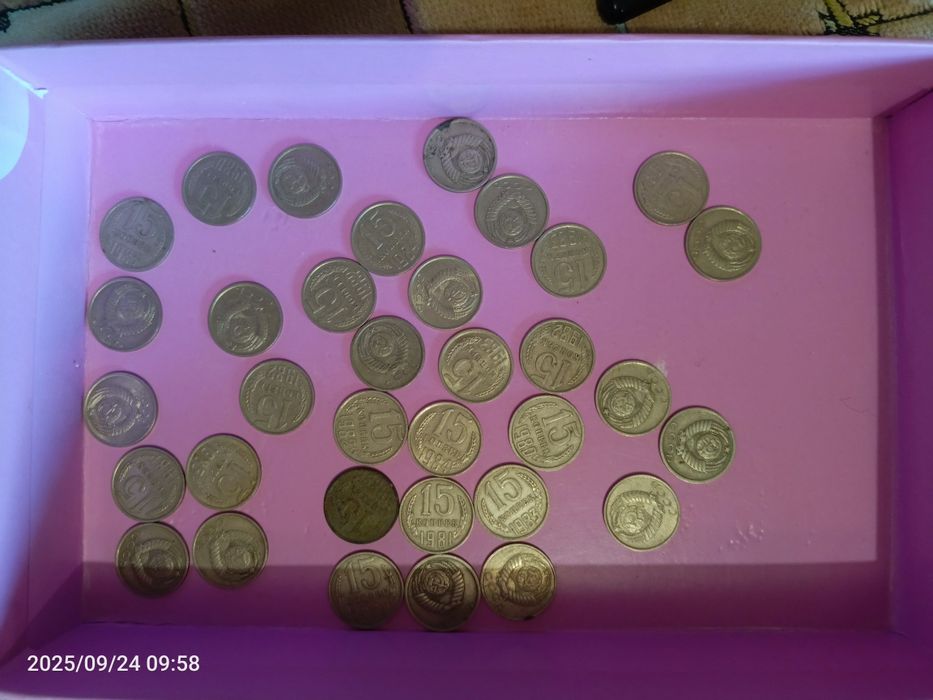 Лот,Советские монеты 40-80 годов