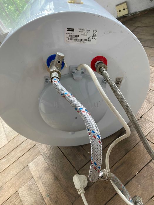 Bojler Ackerman 50L 1500 W JAK NOWY