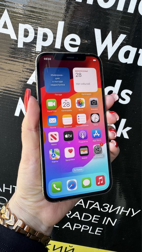 Iphone 12 Pro 256gb. Neverlock/No Face ID