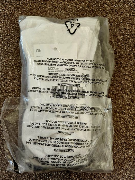 Skarpetki długie frotte Nike rozm 38-42
