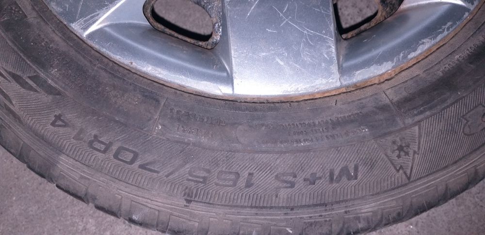 Продам резину зимову з дисками.