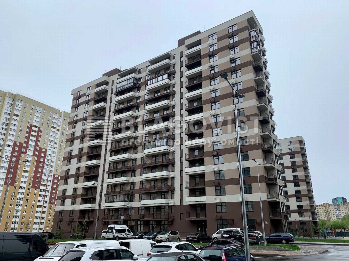 2к кв. Кухня-студія + 2 спальні. Ремонт. Новобудова.