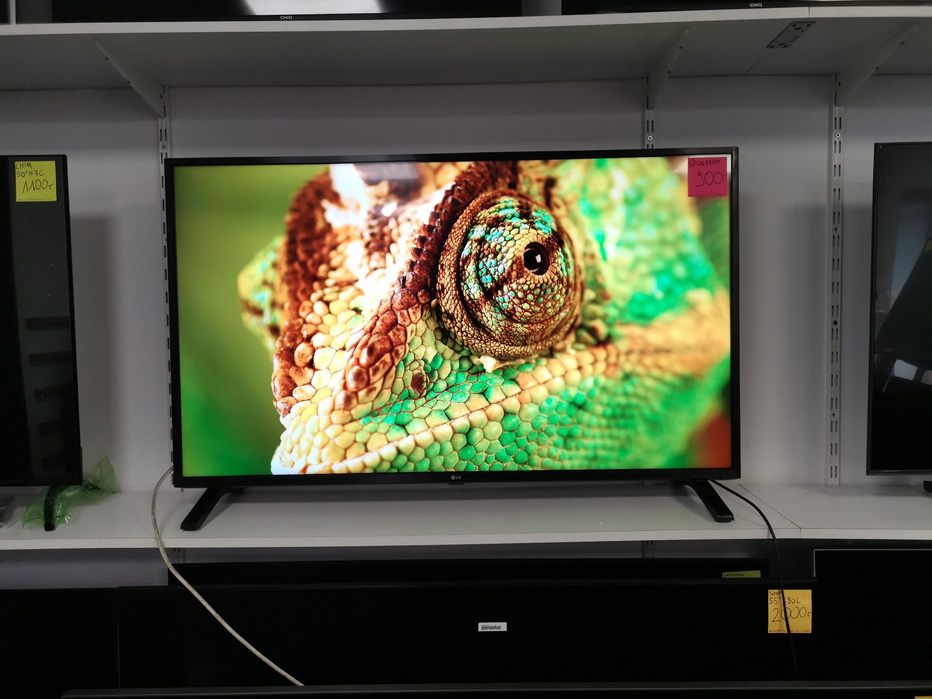 LG 50 cali 4K UHD hdr Smart WiFi DVB-T2 50UQ7500 gw3m telewizor