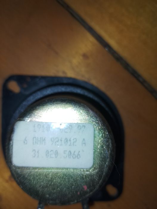 Динаміки високочастотні