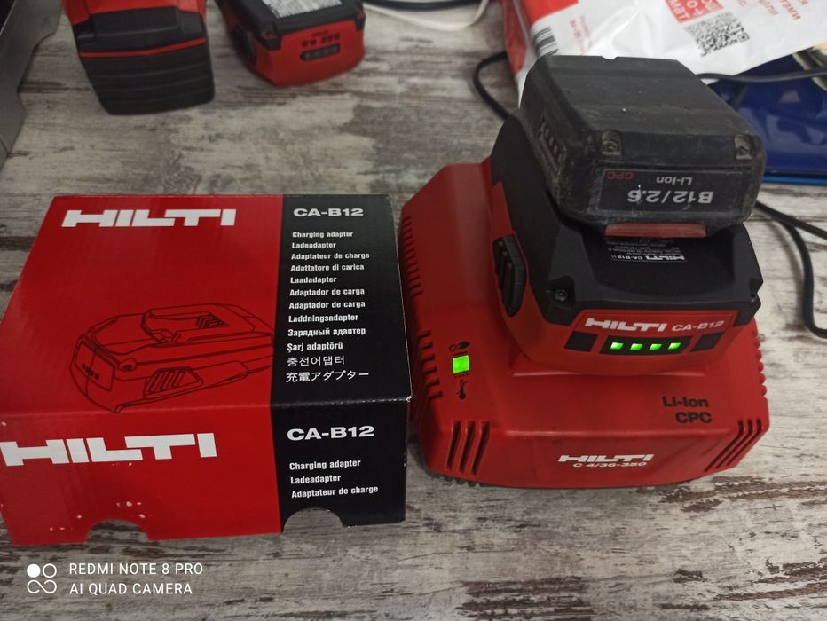 зарядка milwaukee, hilti