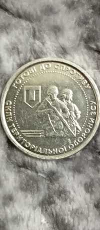 Монета 10 гривен