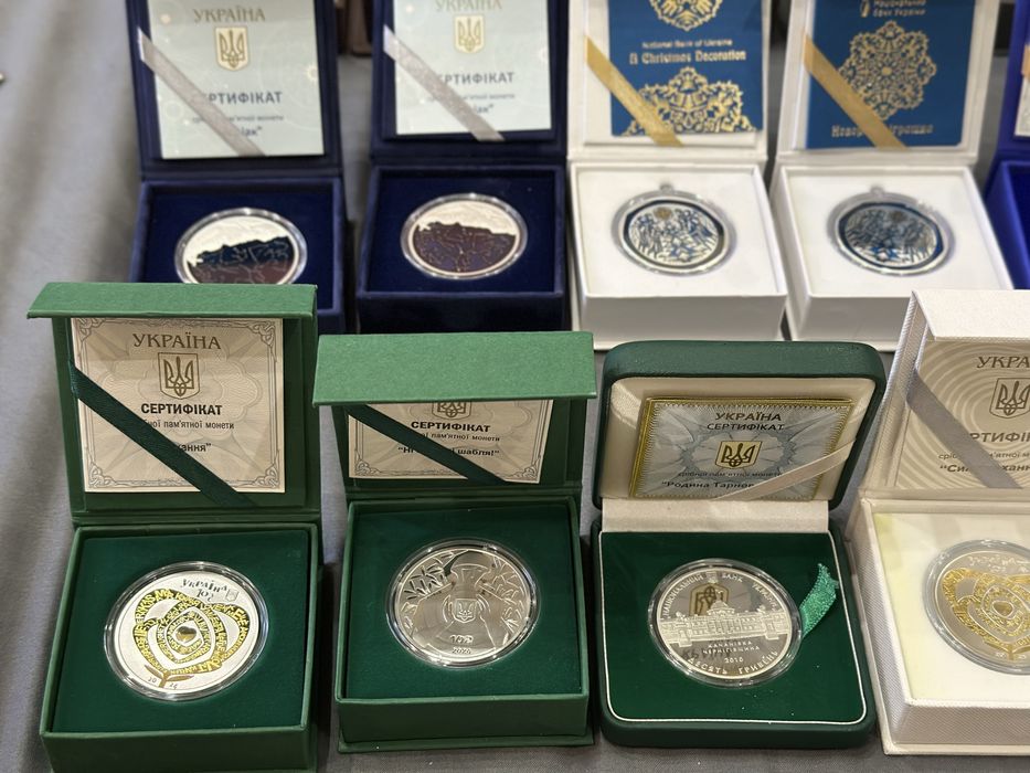 Монети Цифрова держава, Великодня радість, Писанка, Сила кохання,