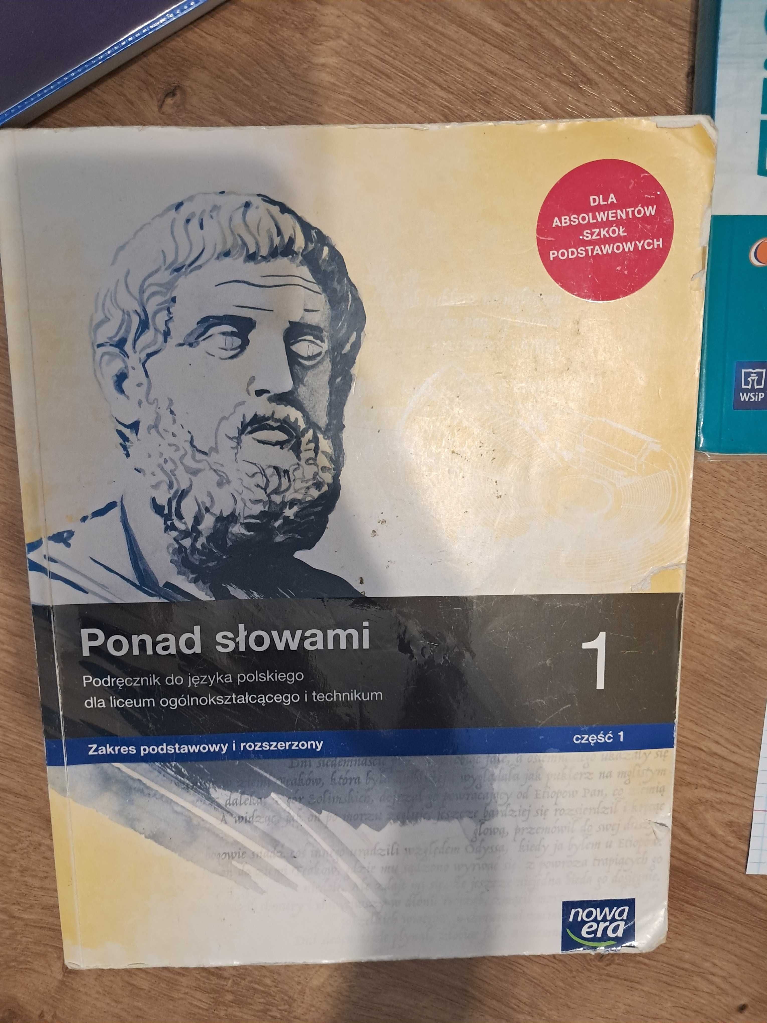Ksiązki do ponadpodstawowej szkoły