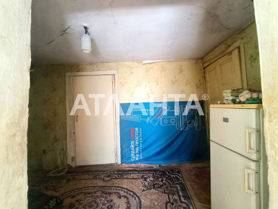 Продается дом в с. Мирное