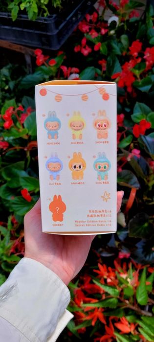 LABUBU zawieszka figurka Have a Seat