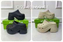Жіночі Crocs Siren Clog стильна новинка Крокс на платформі