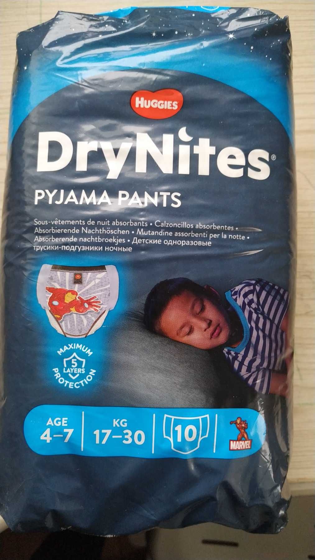 Памперсы Трусики Pants подгузники Хаггис Huggies DryNites 17-57 кг
