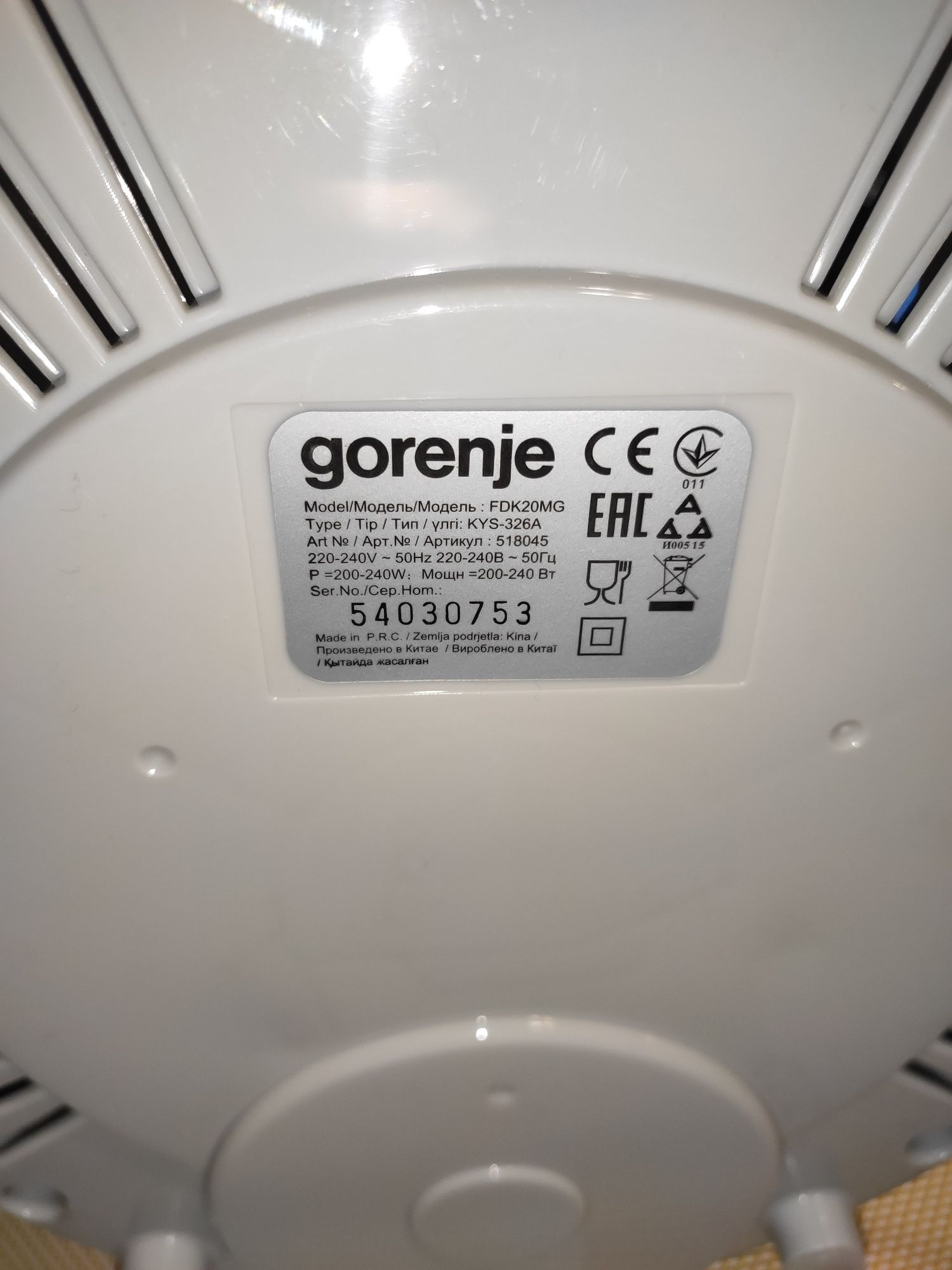 Сушка для фруктів і овочів Gorenje FDK 20MG