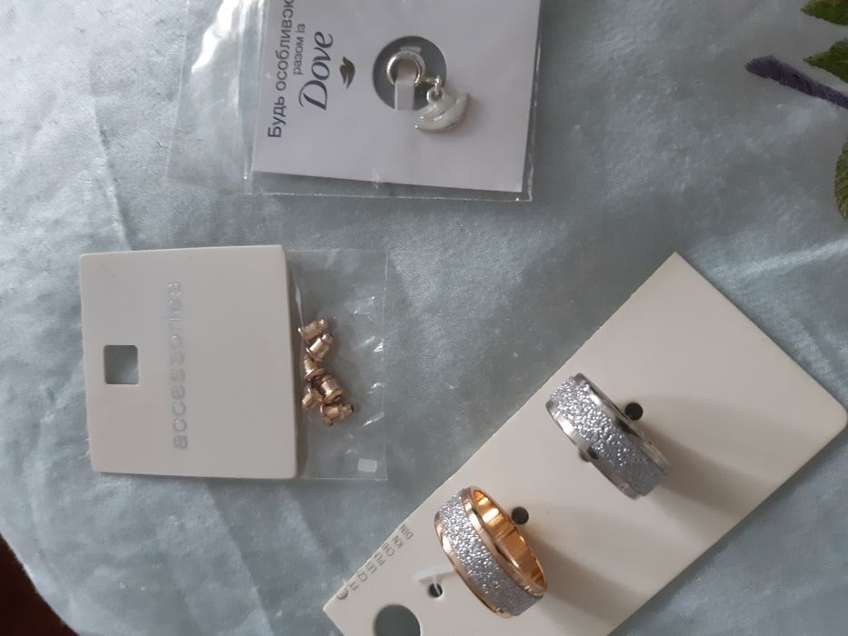 Обручальные. БижутерияГермания 500 одно. .