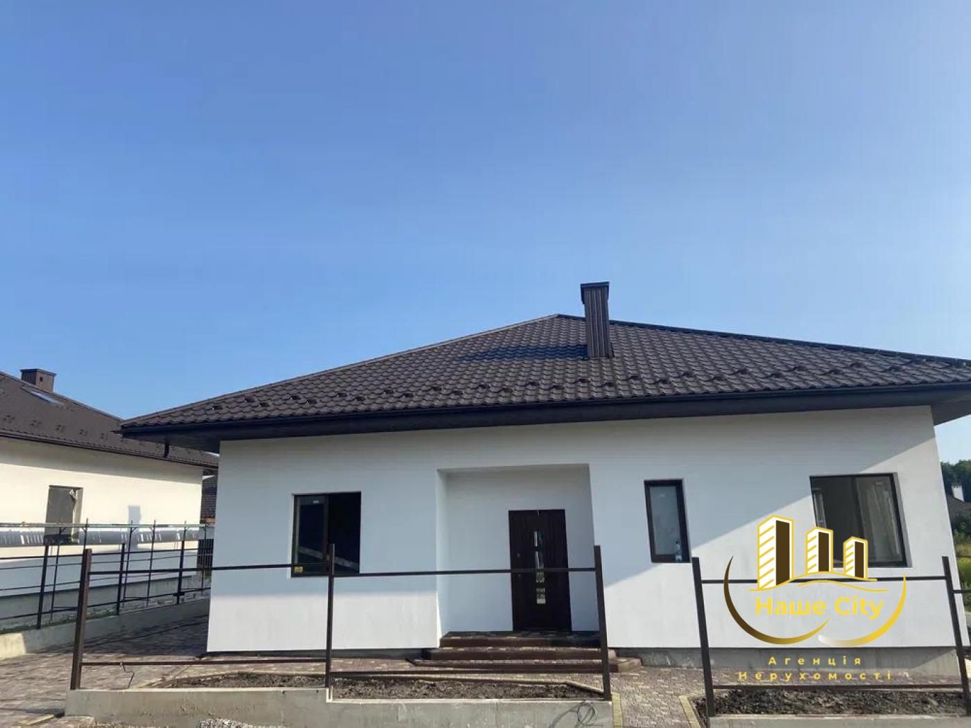Продаж / Будинок / Сяйво, Конопниця