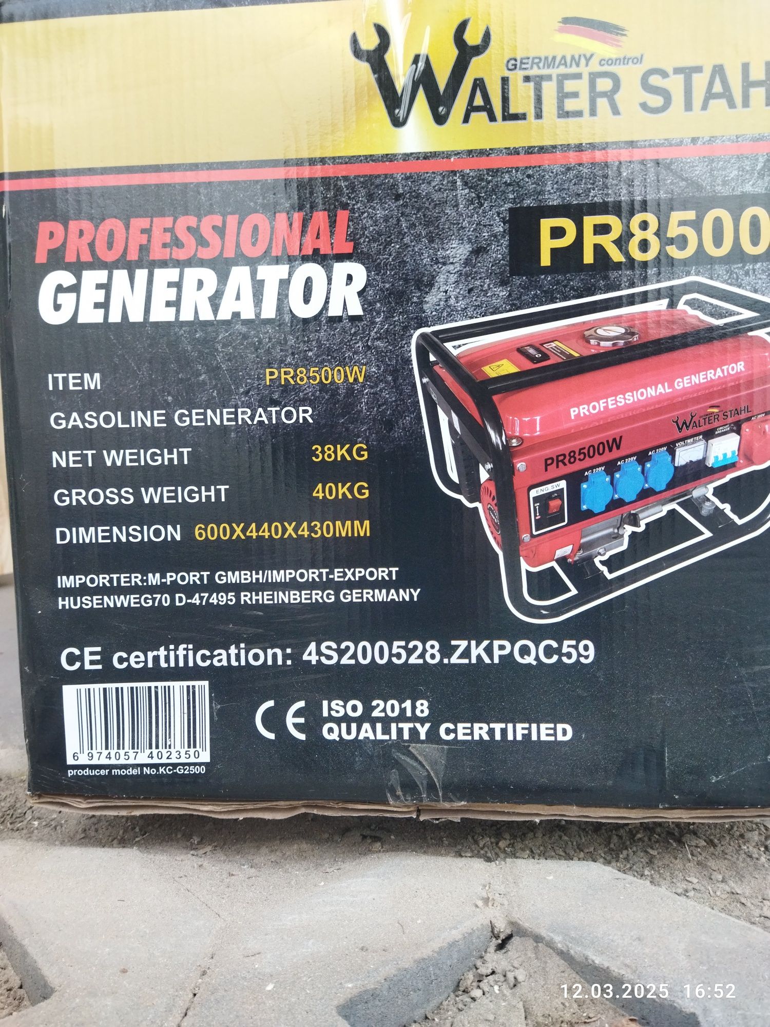 Генератор Walter Stahl  PR8500W