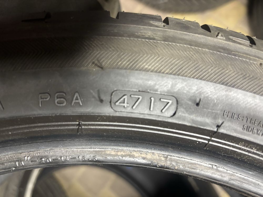 Шини літні R18 255/40 Bridgstone 2шт.(ціна за скат)2017рік
