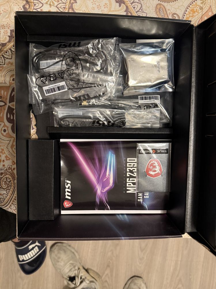 Intel Motherboard