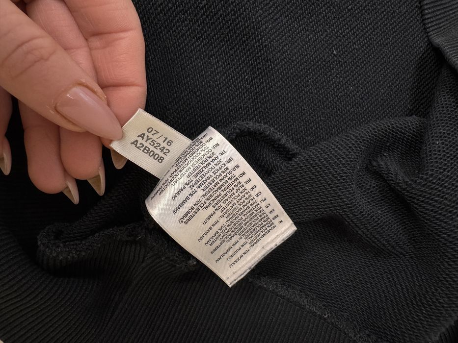 Чоловічий світшот Adidas