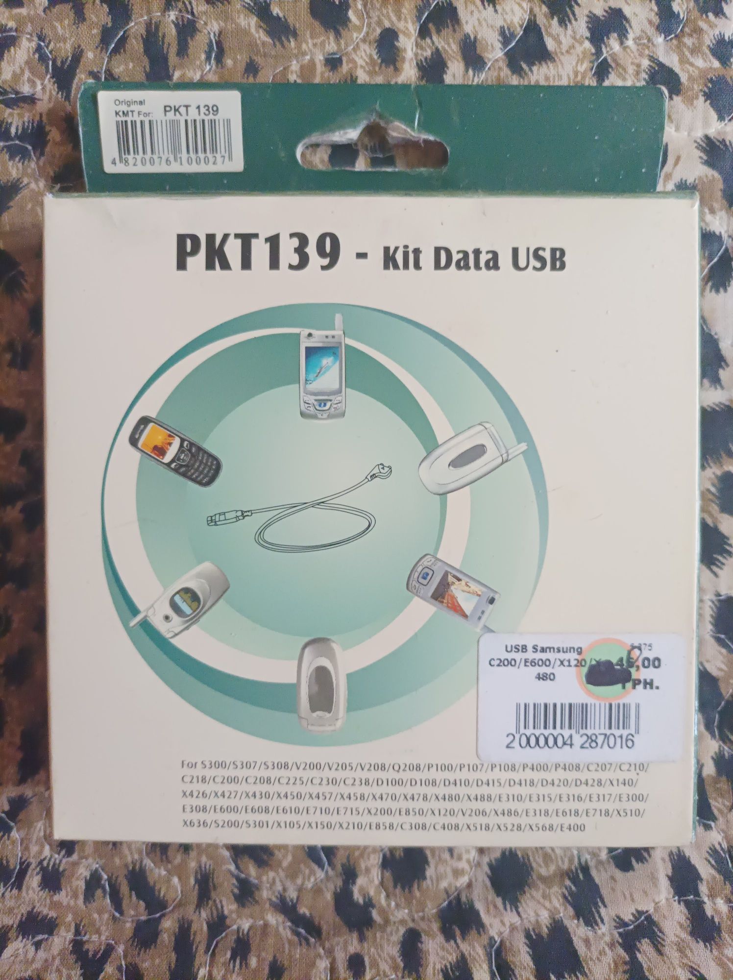 дата-кабель PKT 139 Samsung
