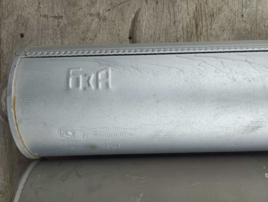 Глушитель Уаз. Вихлопна труба Уаз. Дуже гарної якості.