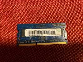 Pamięć RAM DDR3 Hynix HMT451S6BFR8A-PB 4 GB