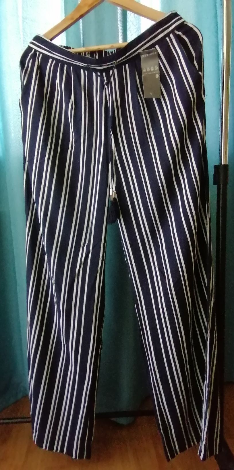 Spodnie damskie Primark