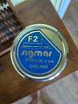 Filtr ceramiczny do wody F2 Sigmar PPHU czeladź