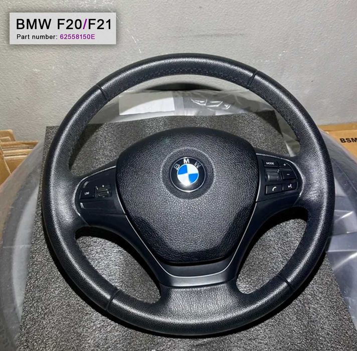 BMW SERIES 1/3 мульти кермо з подушкою безпеки.