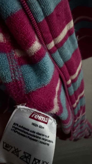 Термо комбінезон Reima