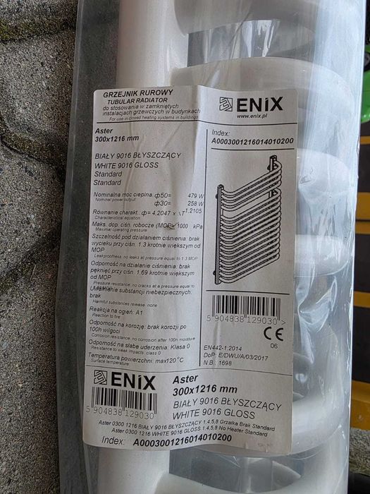 Grzejnik rurowy Aster 300x1216 mm biały