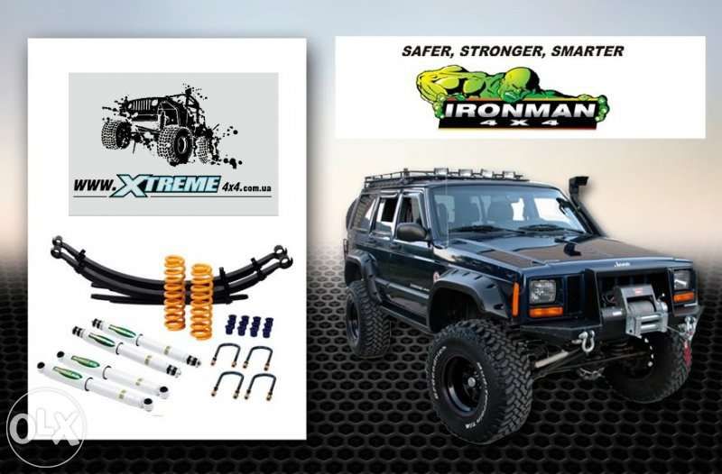 Пружины Айронмен на JEEP CHEROKEE XJ (от 1994)